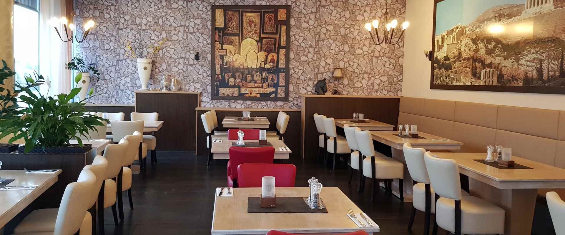 Griechisches Restaurant Charisma in Nürnberg0